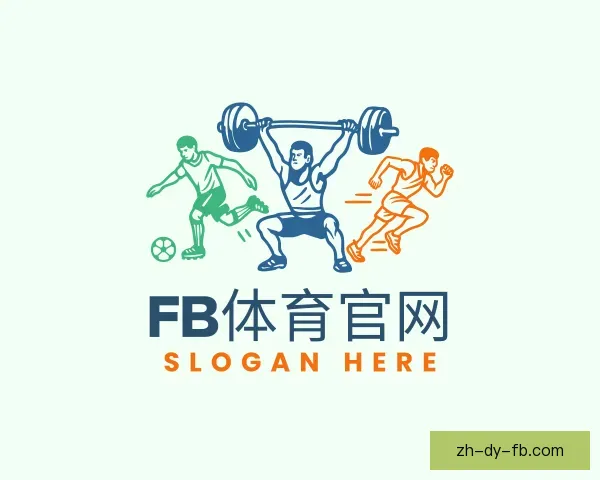 认识FB体育官网